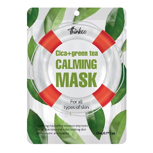 THINKCO Маска-салфетка для лица с центеллой азиатской и зеленым чаем, CICA+GREEN TEA CALMING 23.0
