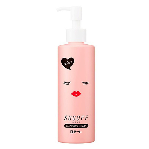 ROSETTE "SUGOFF" Очищающий крем для снятия макияжа с эффектом лифтинга с АНА кислотами 200.0