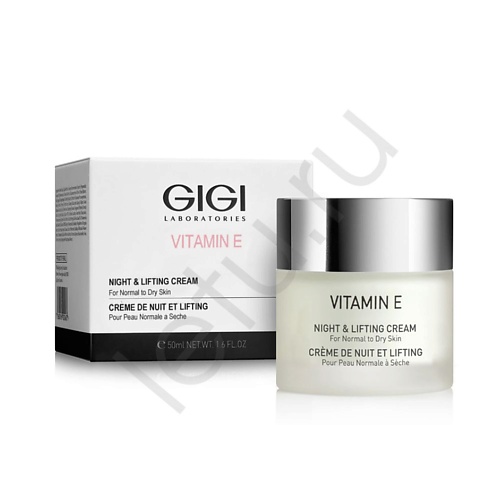 GIGI Крем питательный Vitamin E 50.0