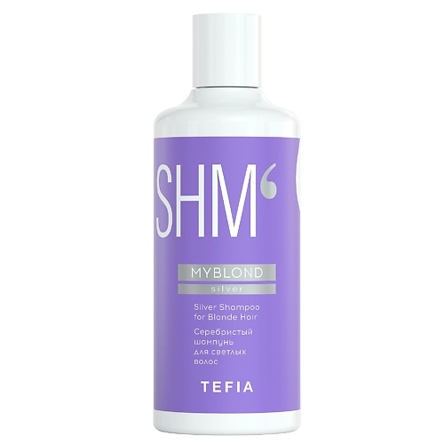TEFIA Серебристый шампунь для светлых волос Silver Shampoo for Blonde Hair MYBLOND 300.0