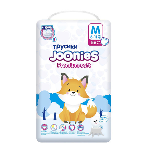 JOONIES Premium Soft Подгузники-трусики 56.0