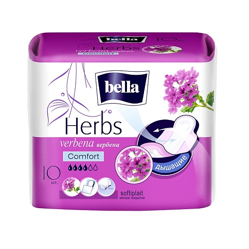 BELLA Прокладки Herbs verbena Comfort 10.0