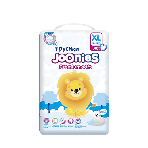 JOONIES Premium Soft Подгузники-трусики 38