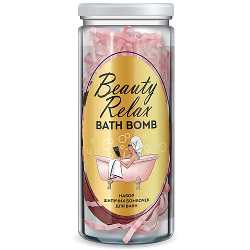 FITO КОСМЕТИК Набор подарочный косметический бомбочек для ванн (увлажнение + для крепкого сна) 69