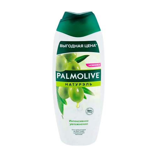 PALMOLIVE Гель для душа с оливковым молочком NATURALS 450.0