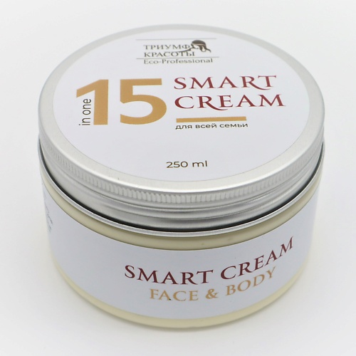 ТРИУМФ КРАСОТЫ Крем для тела Smart cream 15 in 1 250.0