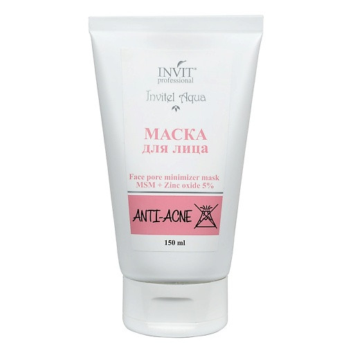 INVIT Маска для лица Face pore minimizer mask MSM + Zinc oxide 5% 150.0