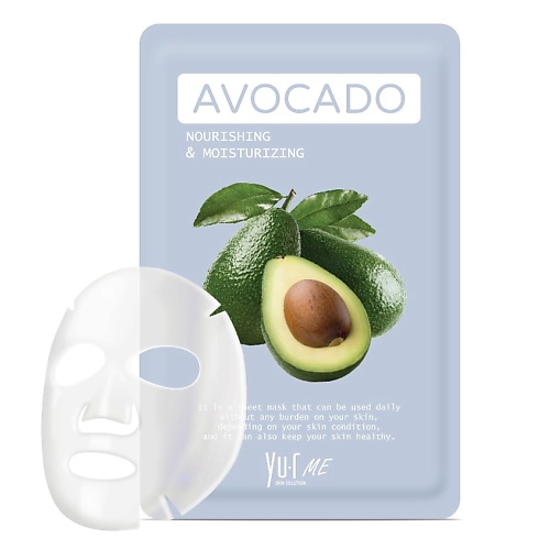 YU.R Тканевая маска для лица с экстрактом авокадо ME Avocado Sheet Mask 25