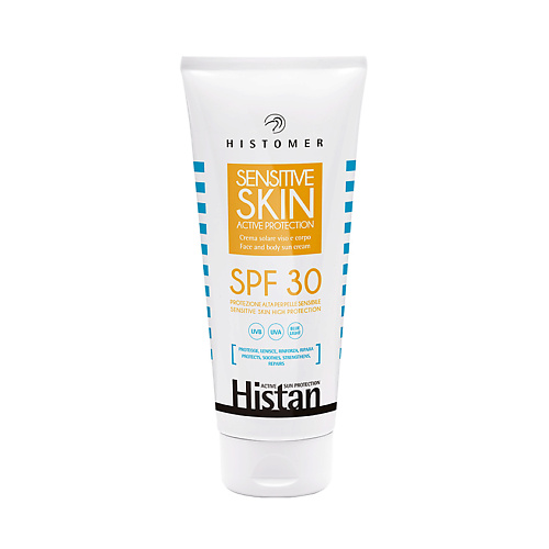 HISTOMER HISTAN Солнцезащитный крем для чувствительной кожи SPF 30 200.0