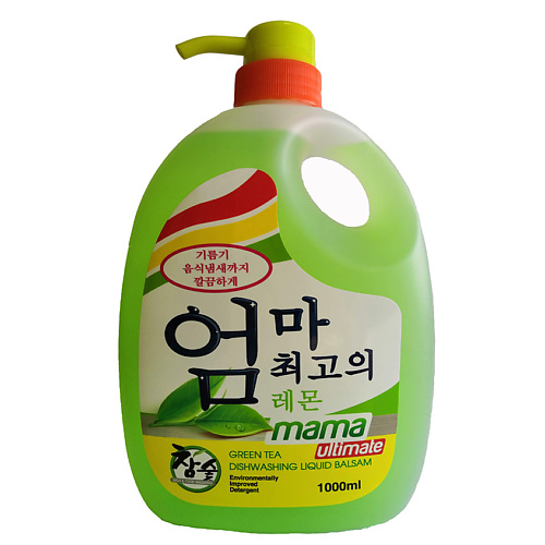 MAMA ULTIMATE Бальзам-концентрат для мытья посуды, фруктов, детских принадлежностей Зеленый Чай 1000