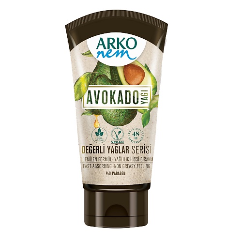 ARKO Nem Увлажняющий крем для рук и тела с маслом авокадо 60