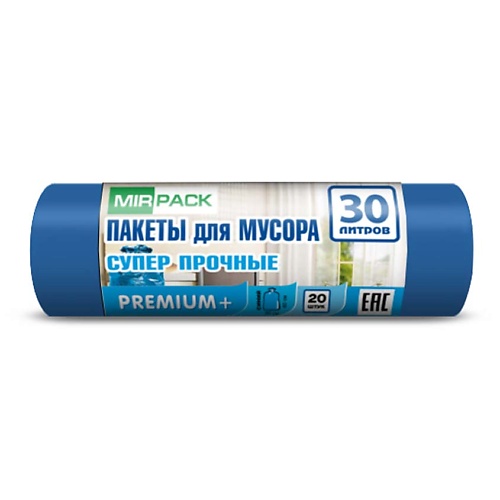 MIRPACK "PREMIUM+" Мешки для мусора, 30 литров 20.0