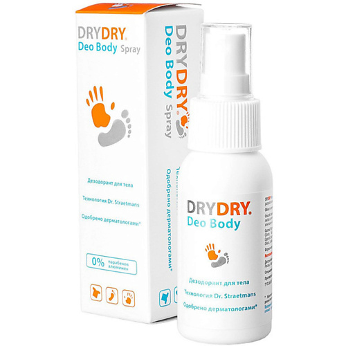 DRY DRY Дезодорант-спрей для тела Deo Body 50.0