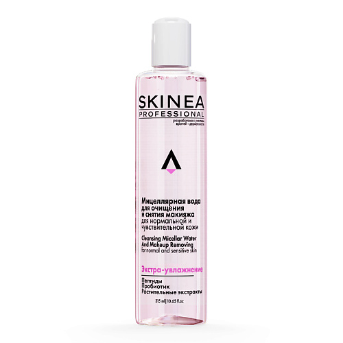 SKINEA Мицеллярная вода для очищения и снятия макияжа для нормальной и чувствительной кожи 315.0