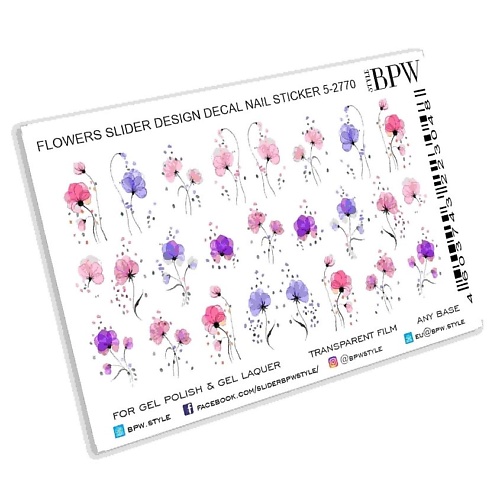 BPW.STYLE Слайдер-дизайн Цветы акварель с точками