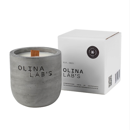 OLINALAB'S Свеча ароматическая  в бетонном стакане  Driet fruits tobacco vanilla 200