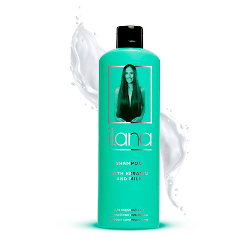 ILANA Шампунь для волос conditioner with keratin and milk 500.0