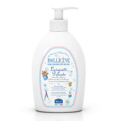 HELAN Натуральное средство для мытья детской посуды Bollicine 400