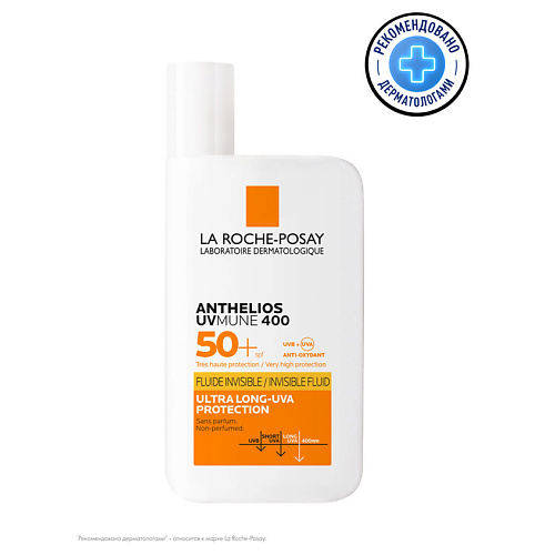 LA ROCHE-POSAY Anthelios Uvmune 400 Солнцезащитный невидимый флюид для лица SPF 50+ / PPD 42