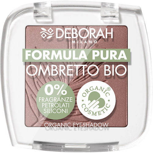 DEBORAH MILANO Тени для век Formula Pura Ombretto Bio