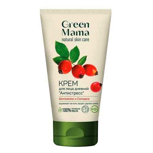 GREEN MAMA Дневной крем для лица "Антистресс" "Шиповник и Солодка" Natural Skin Care