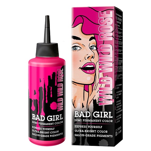 BAD GIRL оттеночное средство