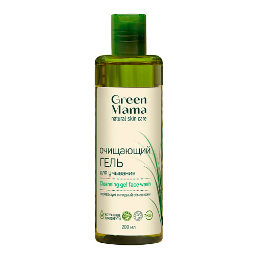 GREEN MAMA Очищающий гель для умывания "Мята и Лимон" Natural Skin Care