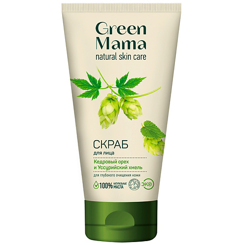 GREEN MAMA Скраб для лица "Кедровый орех и уссурийский хмель" Natural Skin Care
