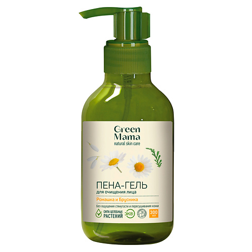 GREEN MAMA Пена-гель для очищения лица "Ромашка и брусника" Natural Skin Care