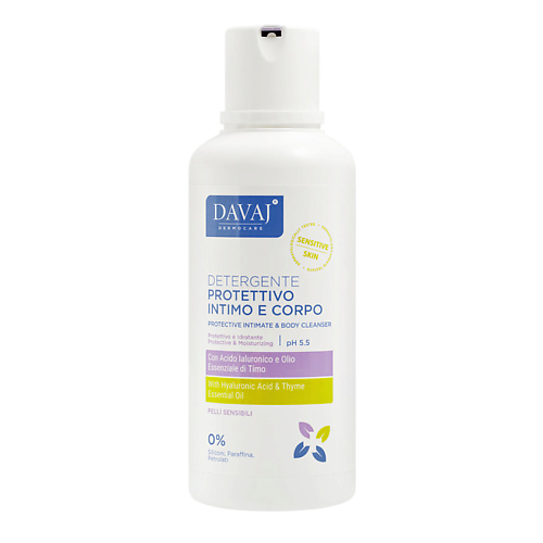DAVAJ Средство для тела и интимной зоны с гиалуроновой кислотой Protective Intimate & Body Cleanser