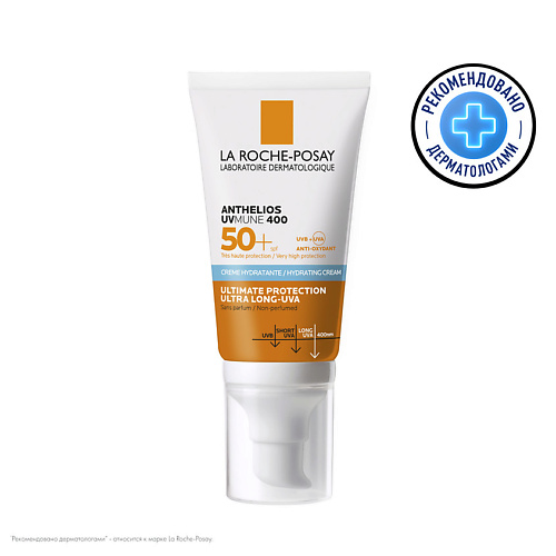 LA ROCHE-POSAY Anthelios Uvmune 400 Солнцезащитный увлажняющий крем для лица SPF 50+ / PPD 30