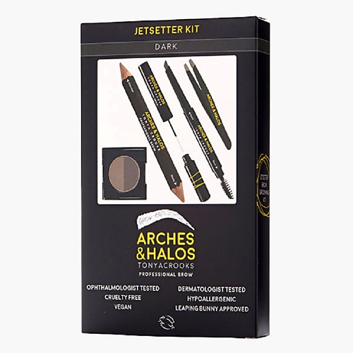 ARCHES AND HALOS Набор для бровей Jetsetter Brow Kit