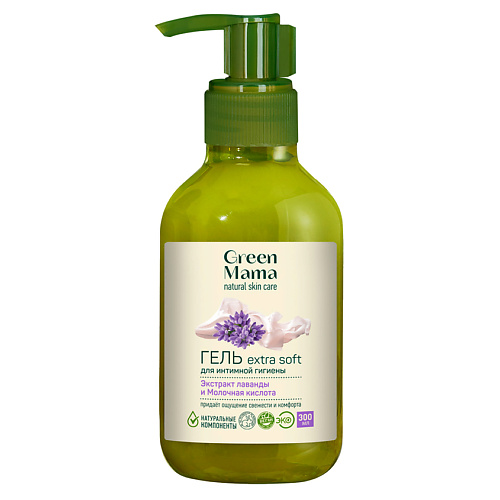 GREEN MAMA Гель для интимной гигиены extra soft Natural Skin Care
