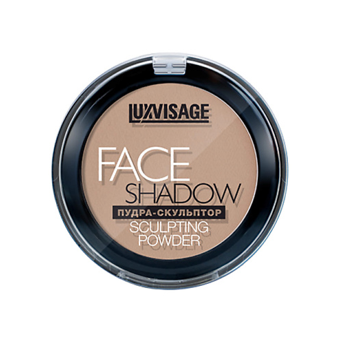 LUXVISAGE Пудра-скульптор Face Shadow Sculpting Powder