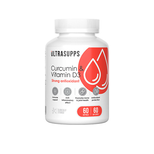 ULTRASUPPS Куркумин и Витамин Д3 Curcumin & Vitamin D3