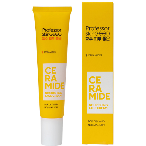 PROFESSOR SKINGOOD Питательный крем для лица с церамидами Ceramide