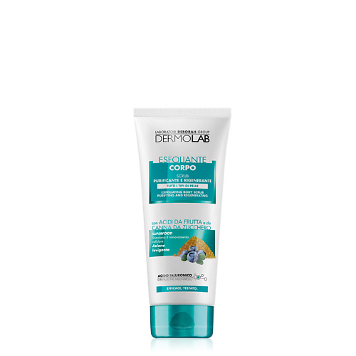 DEBORAH DERMOLAB Скраб для тела Exfoliating Body Scrub Purifying and Regenerating