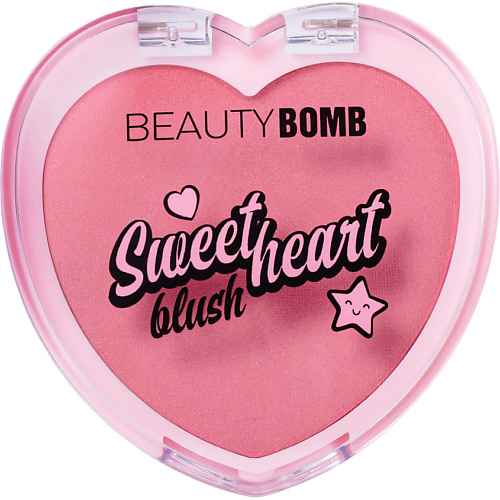 BEAUTY BOMB Румяна Blush "Sweetheart"