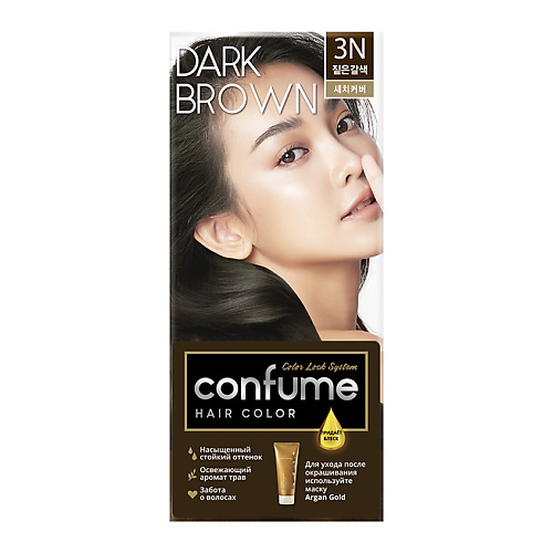 CONFUME Краска для волос Hair Color