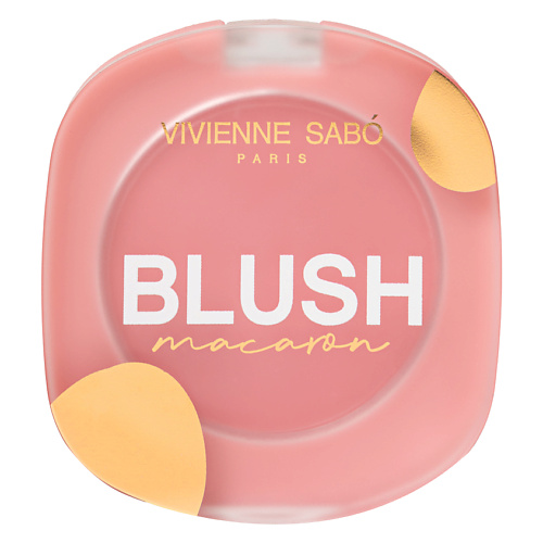 VIVIENNE SABO Матовые румяна для лица Macaron