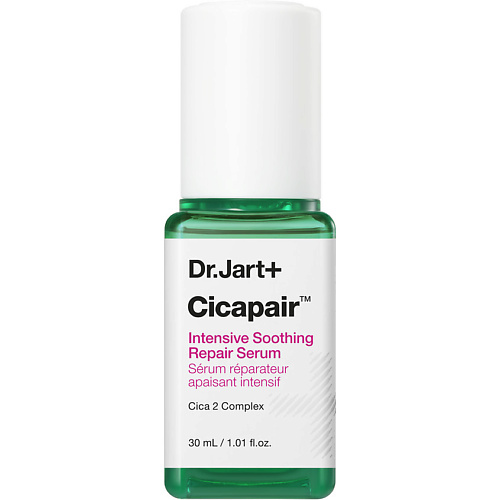 DR. JART+ Интенсивная успокаивающая сыворотка Cicapair Intensive Soothing Repair Serum