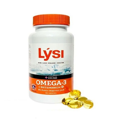 LYSI Рыбий жир Омега-3 из диких морских рыб с витамином Д
