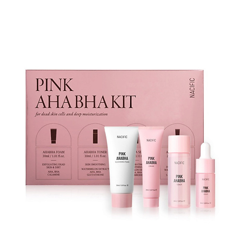 NACIFIC Набор Pink AhaBha Kit