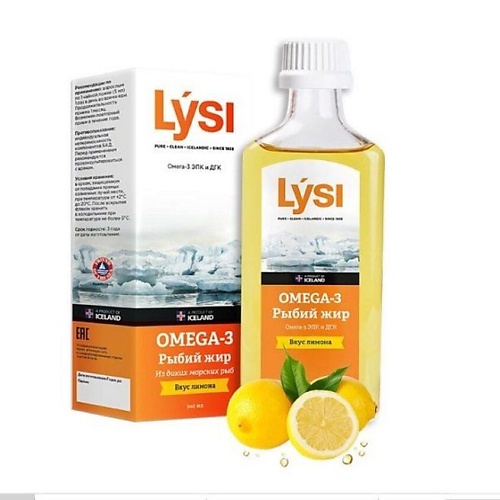 LYSI Рыбий жир Омега-3 из диких морских рыб лимон