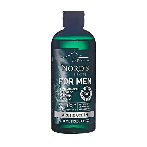 NORD'S SECRET Мужской гель для душа и шампунь для волос 3 в 1 "Северный океан"