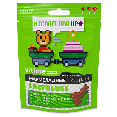 VITIME Мармеладные пастилки Lactulose Лактулоза