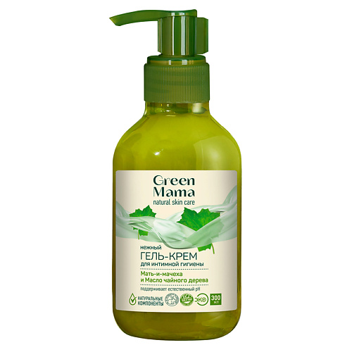 GREEN MAMA Крем-гель для интимной гигиены нежный Мать-и-мачеха и масло чайного дерева Natural Skin Care