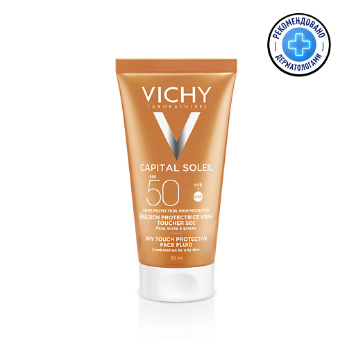 VICHY Capital Soleil Матирующая солнцезащитная эмульсия для кожи лица с экстрактом корня имбиря, кассии, витамином Е и термальной водой, SPF 50