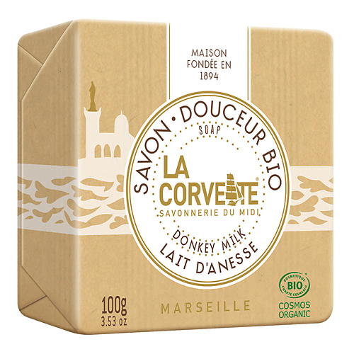 LA CORVETTE Мыло органическое для лица и тела Молоко Ослицы Marseille Donkey Milk Soap