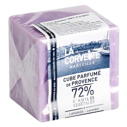 LA CORVETTE Мыло туалетное прованское для тела Лаванда в кубе Cube Parfume de Provence Lavender